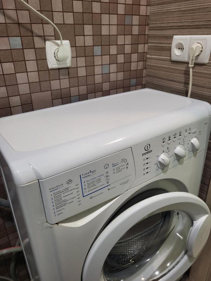 דנייפרופטרובסק Квартира На Слобожанському Сomfort24 Slobozhansky 67 Avenue מראה חיצוני תמונה